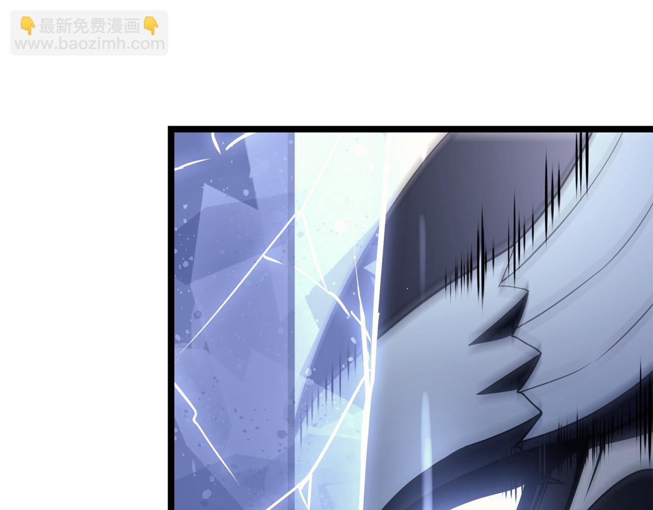 災難級英雄歸來 - 第113話 危機時刻(3/7) - 8