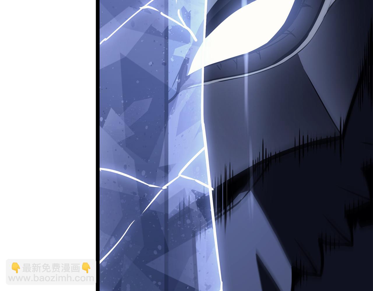 災難級英雄歸來 - 第113話 危機時刻(3/7) - 1