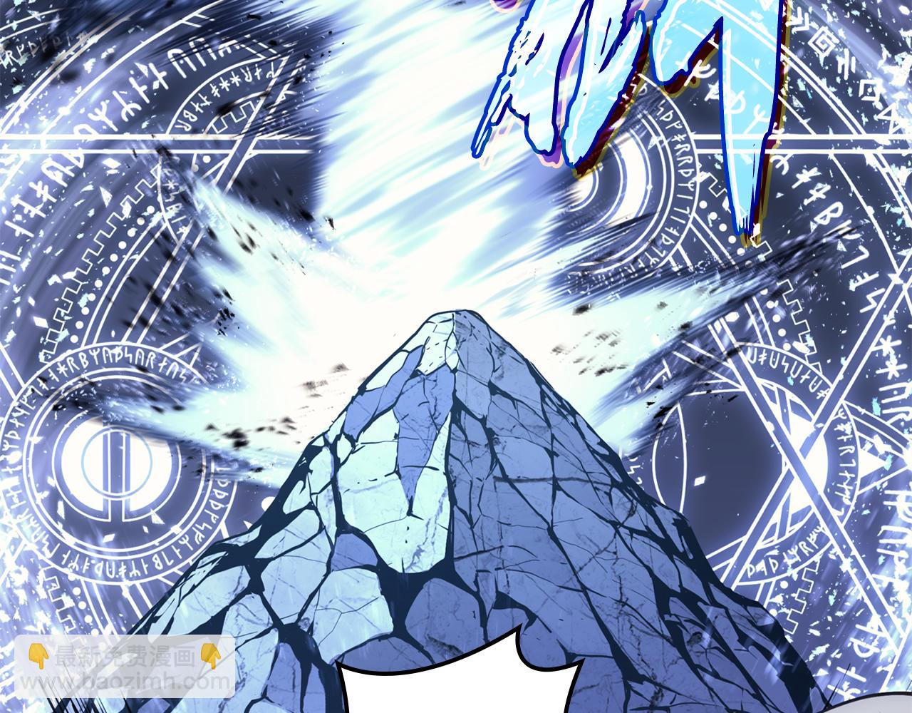 災難級英雄歸來 - 第113話 危機時刻(3/7) - 3