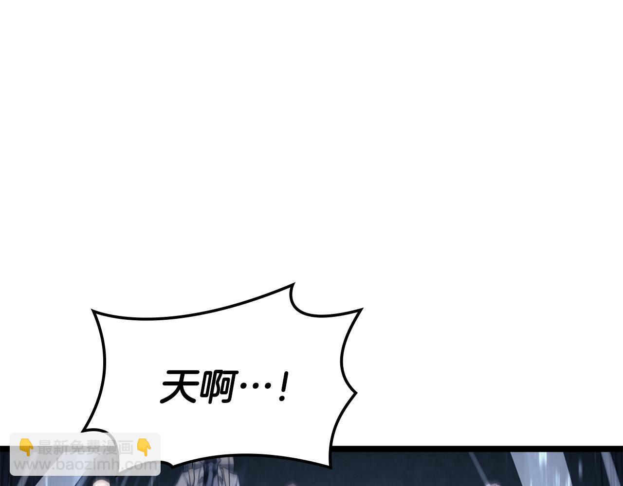 災難級英雄歸來 - 第113話 危機時刻(3/7) - 2