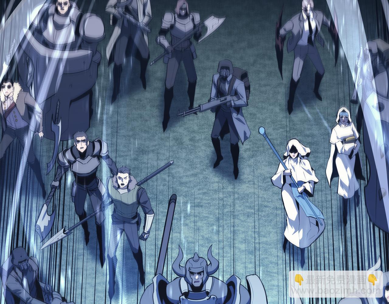 災難級英雄歸來 - 第113話 危機時刻(3/7) - 3