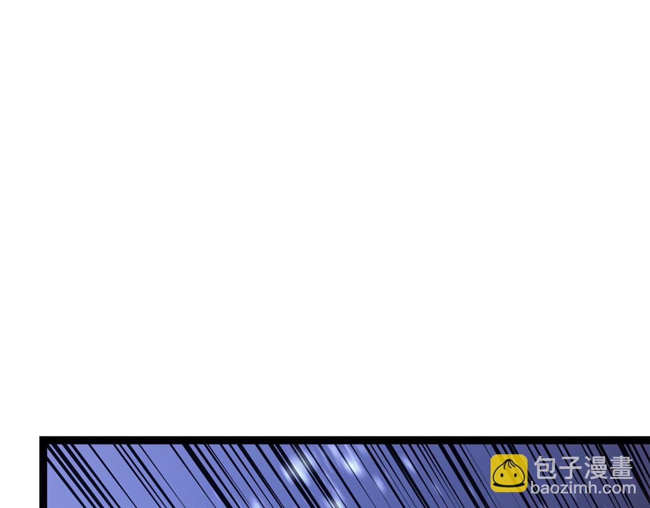 災難級英雄歸來 - 第113話 危機時刻(3/7) - 6