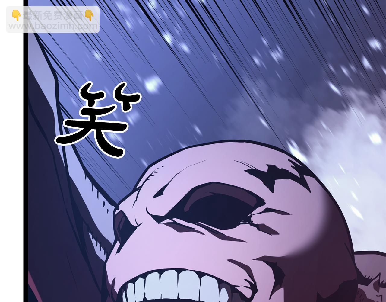 災難級英雄歸來 - 第113話 危機時刻(3/7) - 7