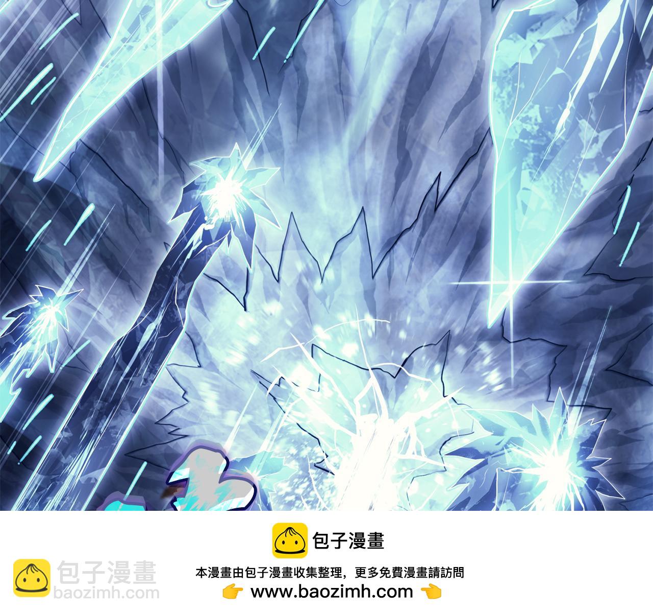 災難級英雄歸來 - 第113話 危機時刻(3/7) - 5