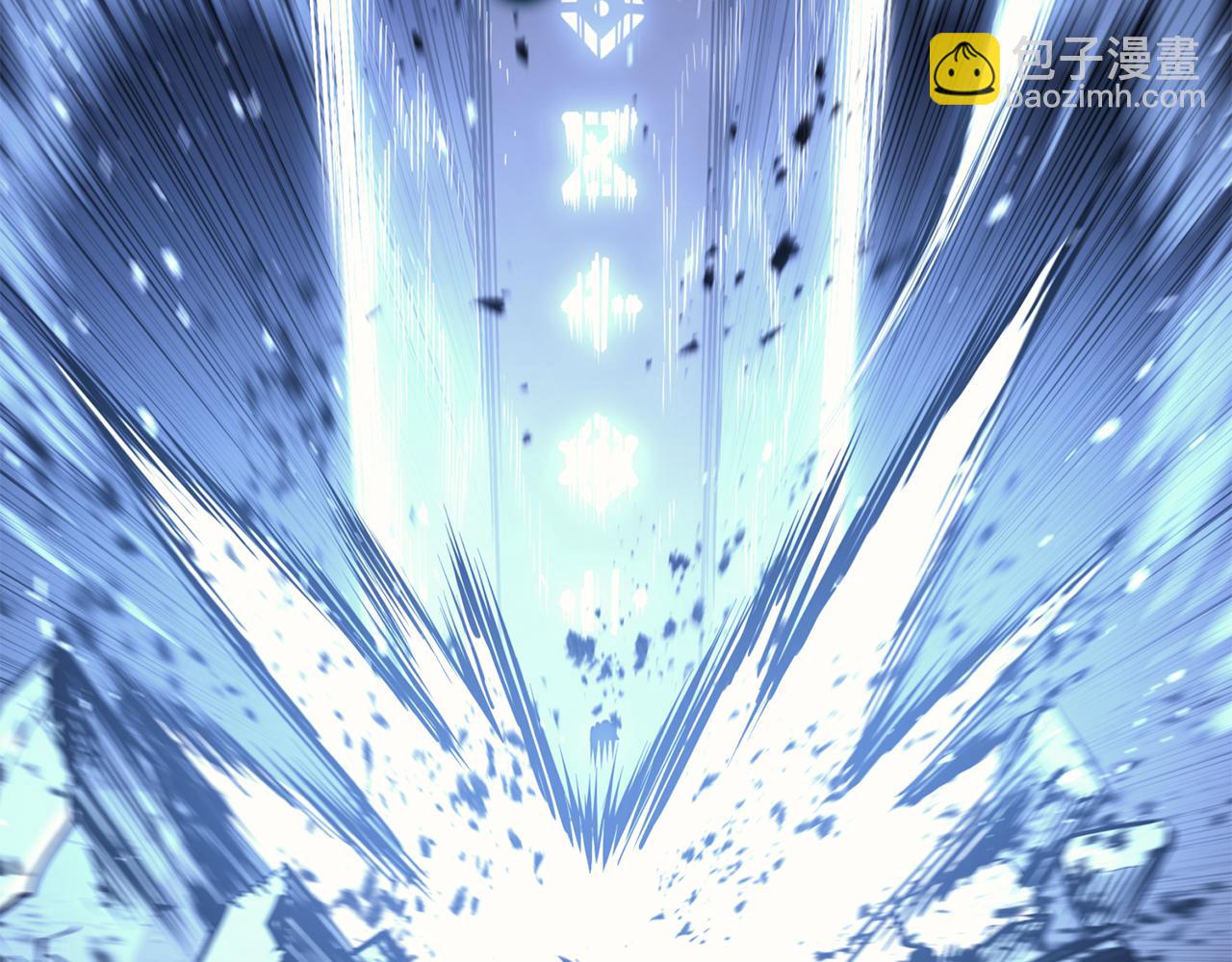 災難級英雄歸來 - 第113話 危機時刻(4/7) - 3