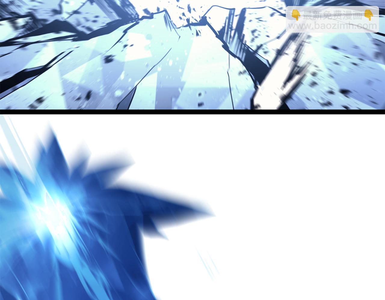 災難級英雄歸來 - 第113話 危機時刻(4/7) - 4