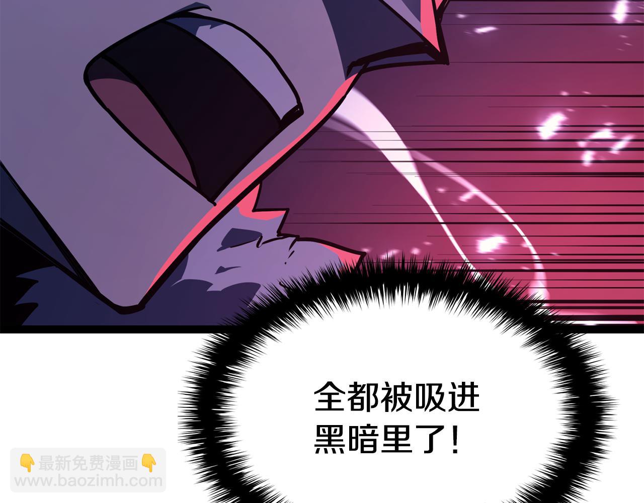 災難級英雄歸來 - 第113話 危機時刻(4/7) - 6