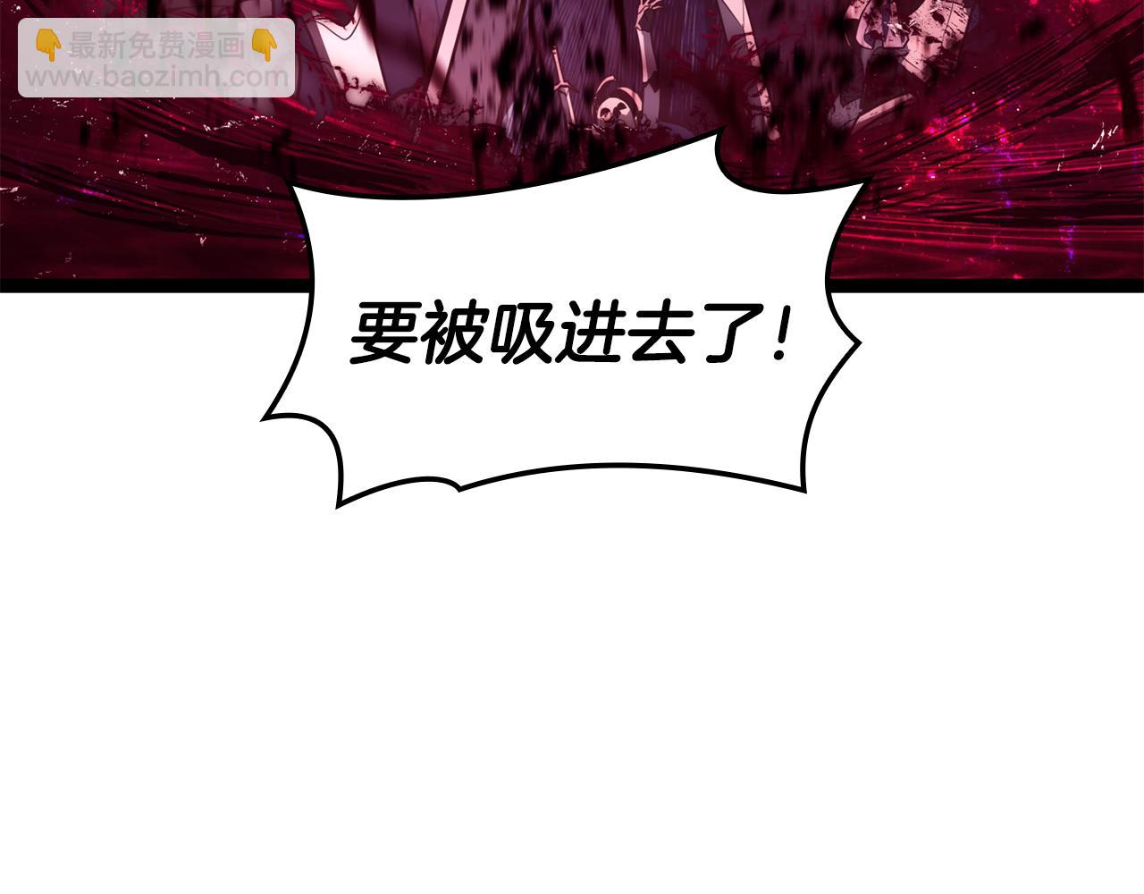 災難級英雄歸來 - 第113話 危機時刻(4/7) - 8