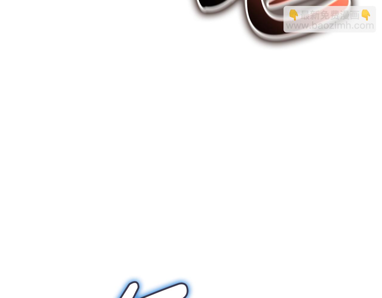 災難級英雄歸來 - 第113話 危機時刻(1/7) - 3