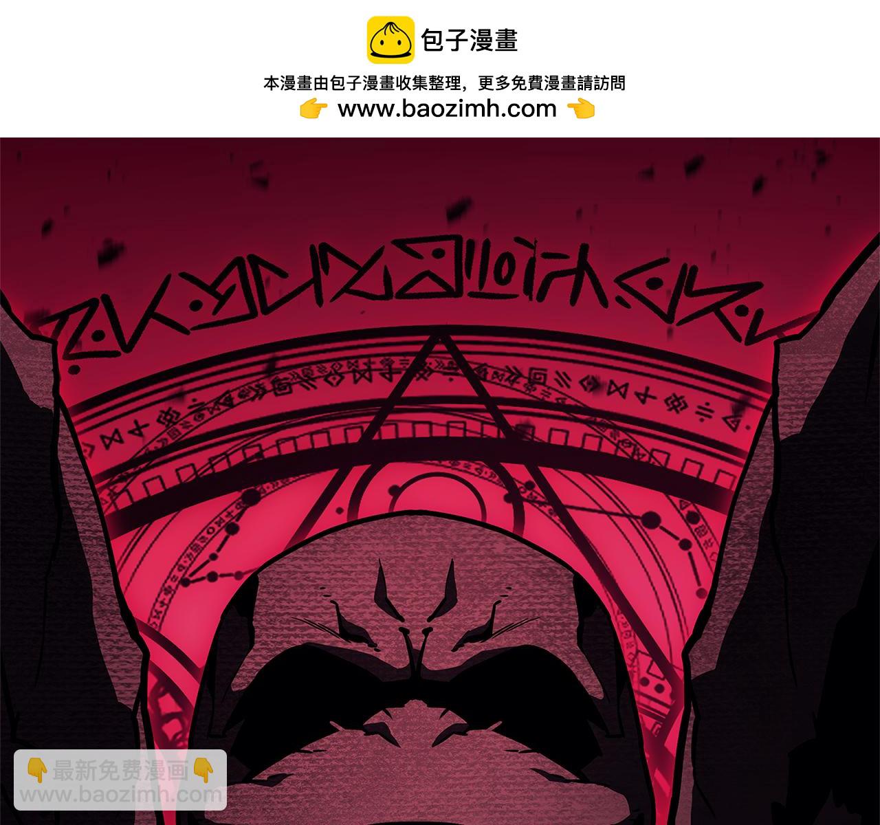 災難級英雄歸來 - 第113話 危機時刻(1/7) - 2