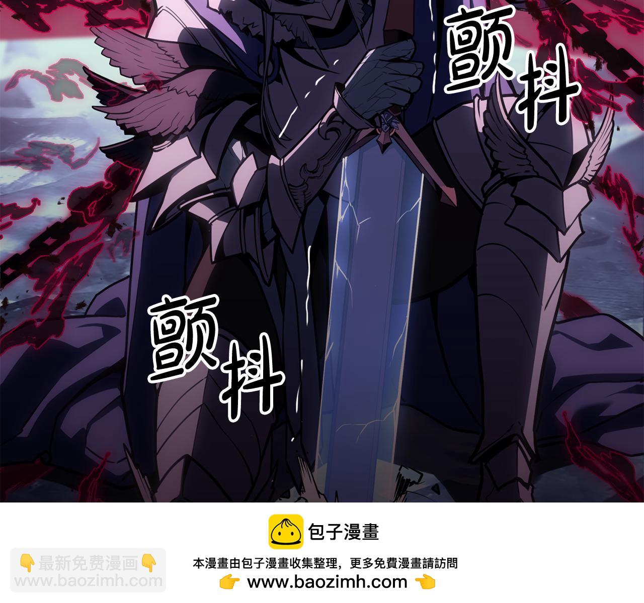 災難級英雄歸來 - 第113話 危機時刻(4/7) - 6