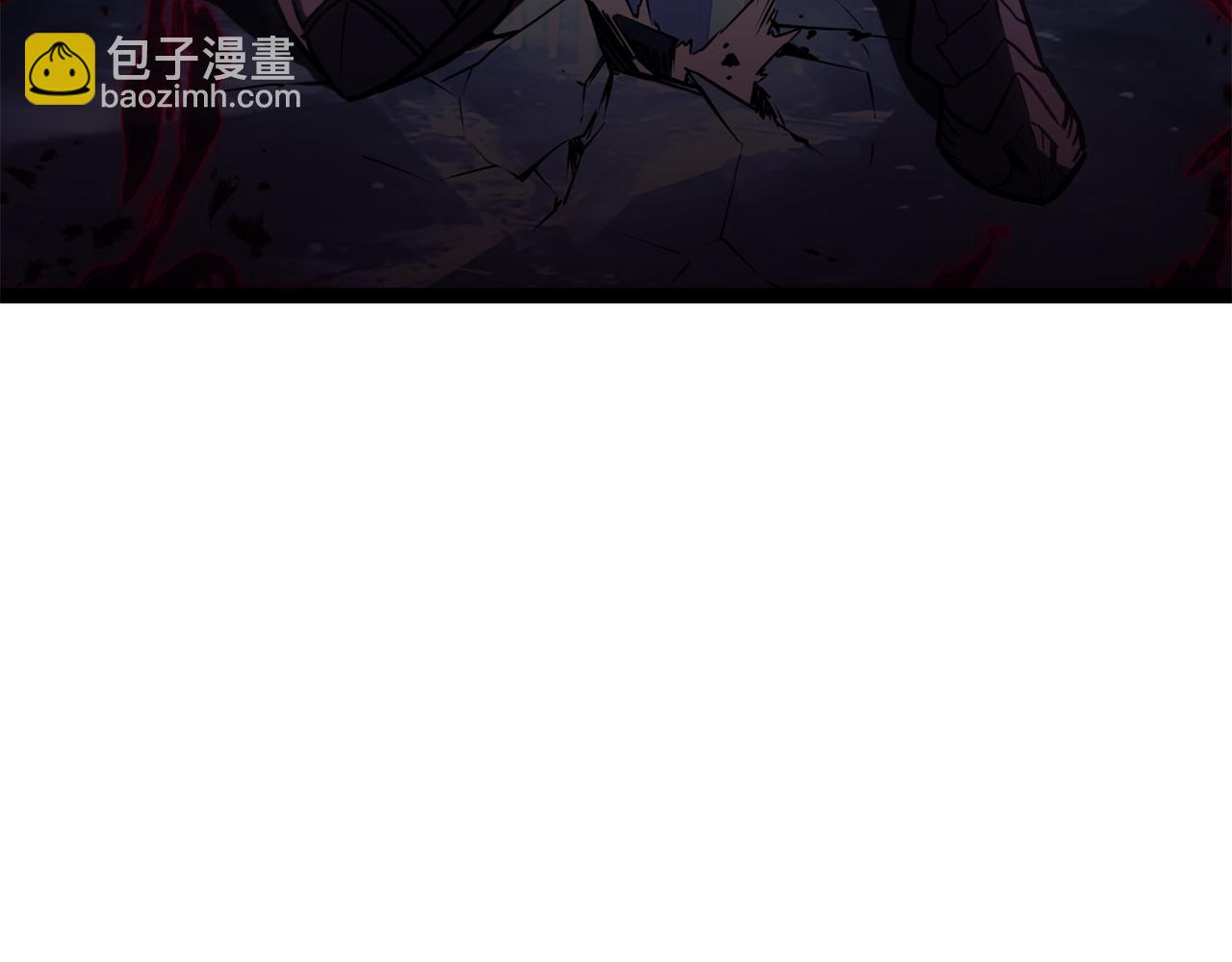 災難級英雄歸來 - 第113話 危機時刻(5/7) - 5