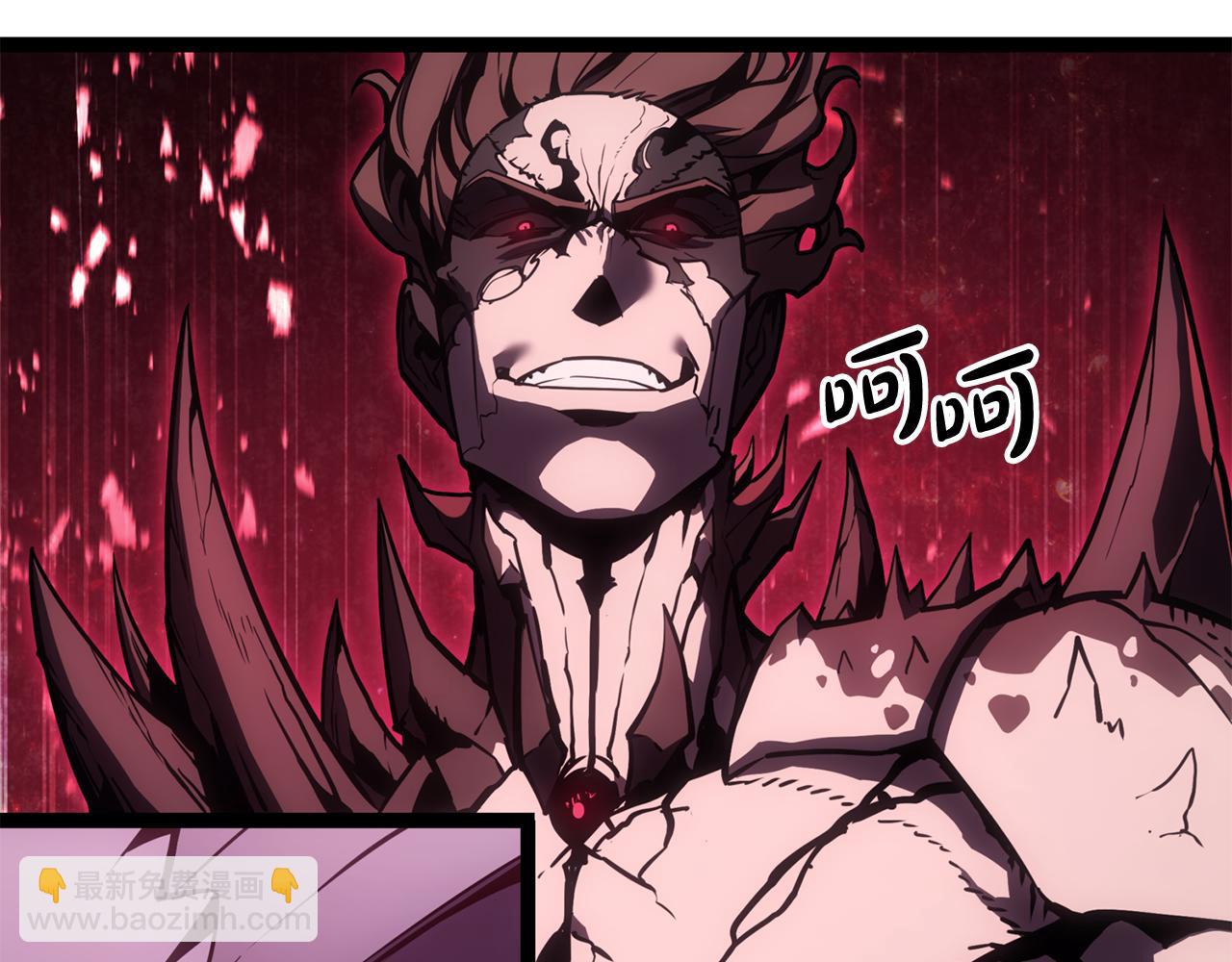 災難級英雄歸來 - 第113話 危機時刻(5/7) - 7