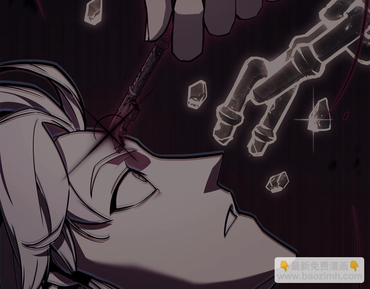 災難級英雄歸來 - 第113話 危機時刻(5/7) - 4