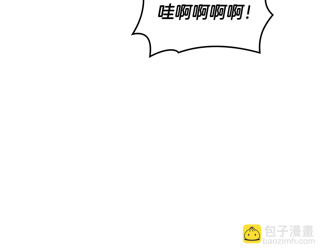 災難級英雄歸來 - 第113話 危機時刻(1/7) - 6