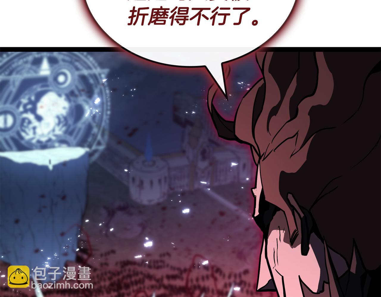 災難級英雄歸來 - 第113話 危機時刻(5/7) - 2