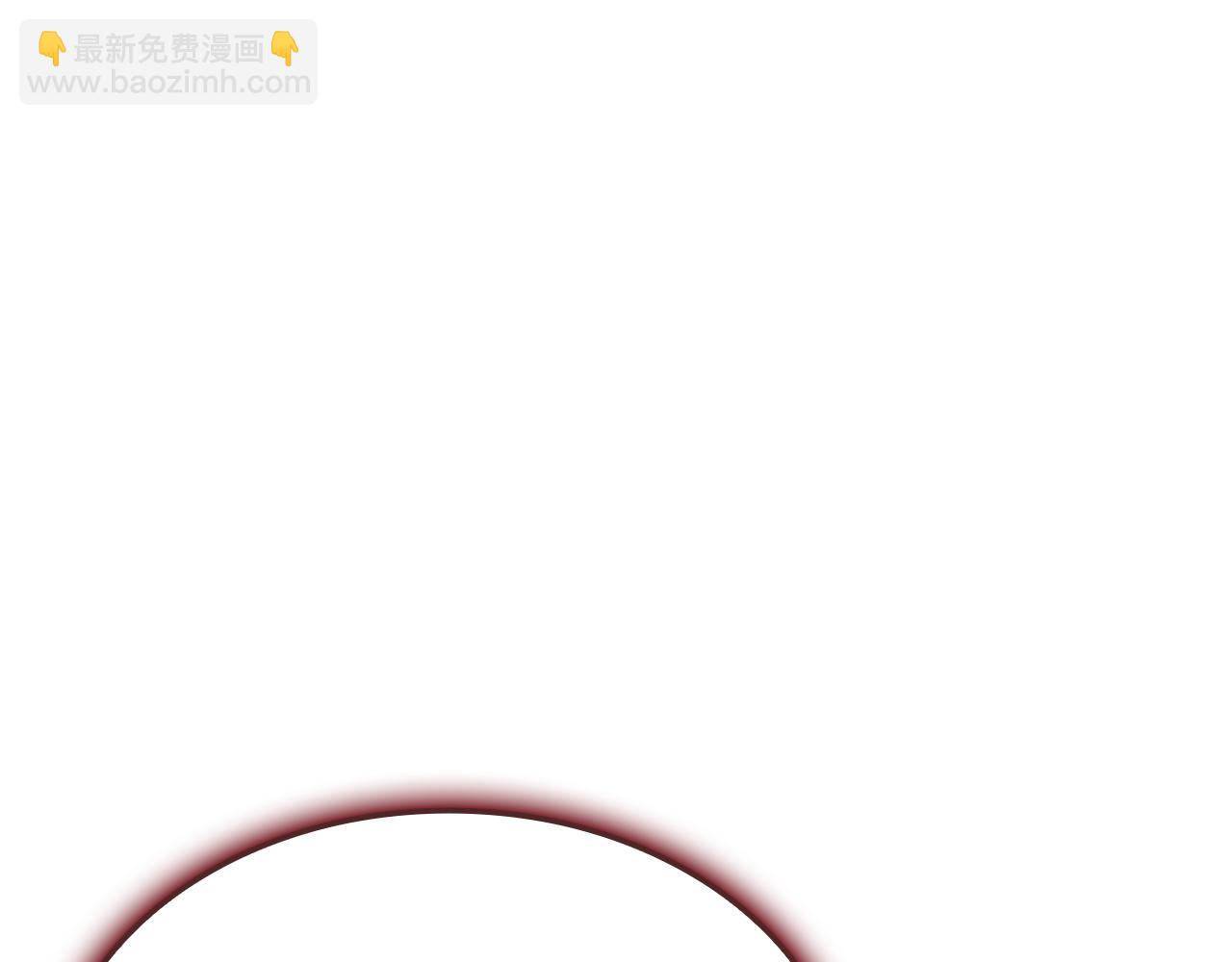 災難級英雄歸來 - 第113話 危機時刻(5/7) - 4