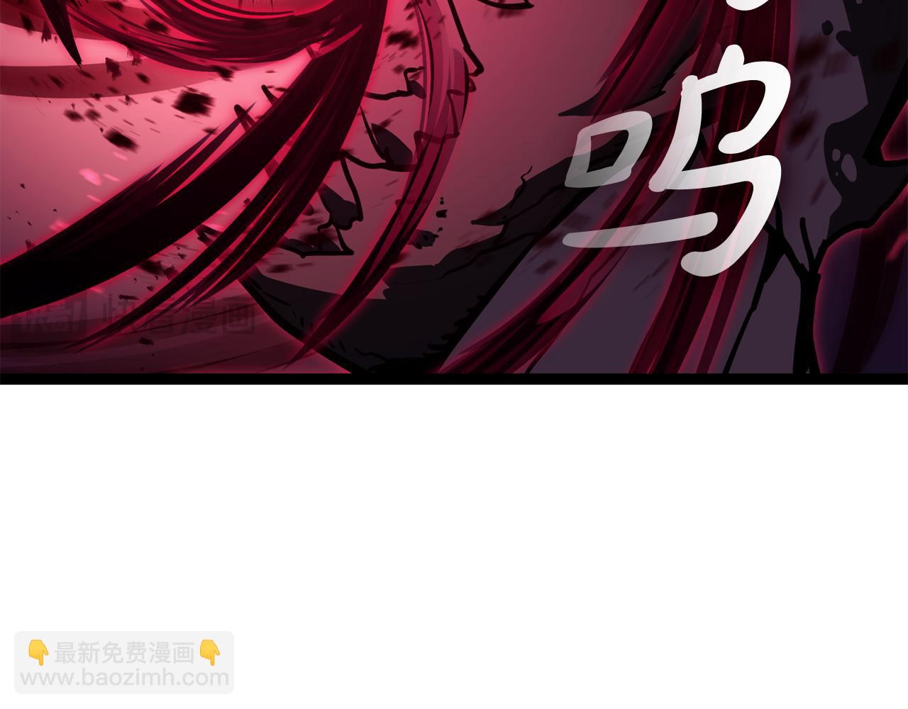 災難級英雄歸來 - 第113話 危機時刻(5/7) - 7