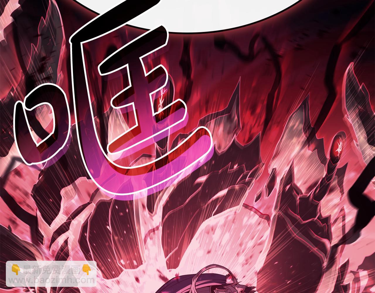 災難級英雄歸來 - 第113話 危機時刻(5/7) - 2