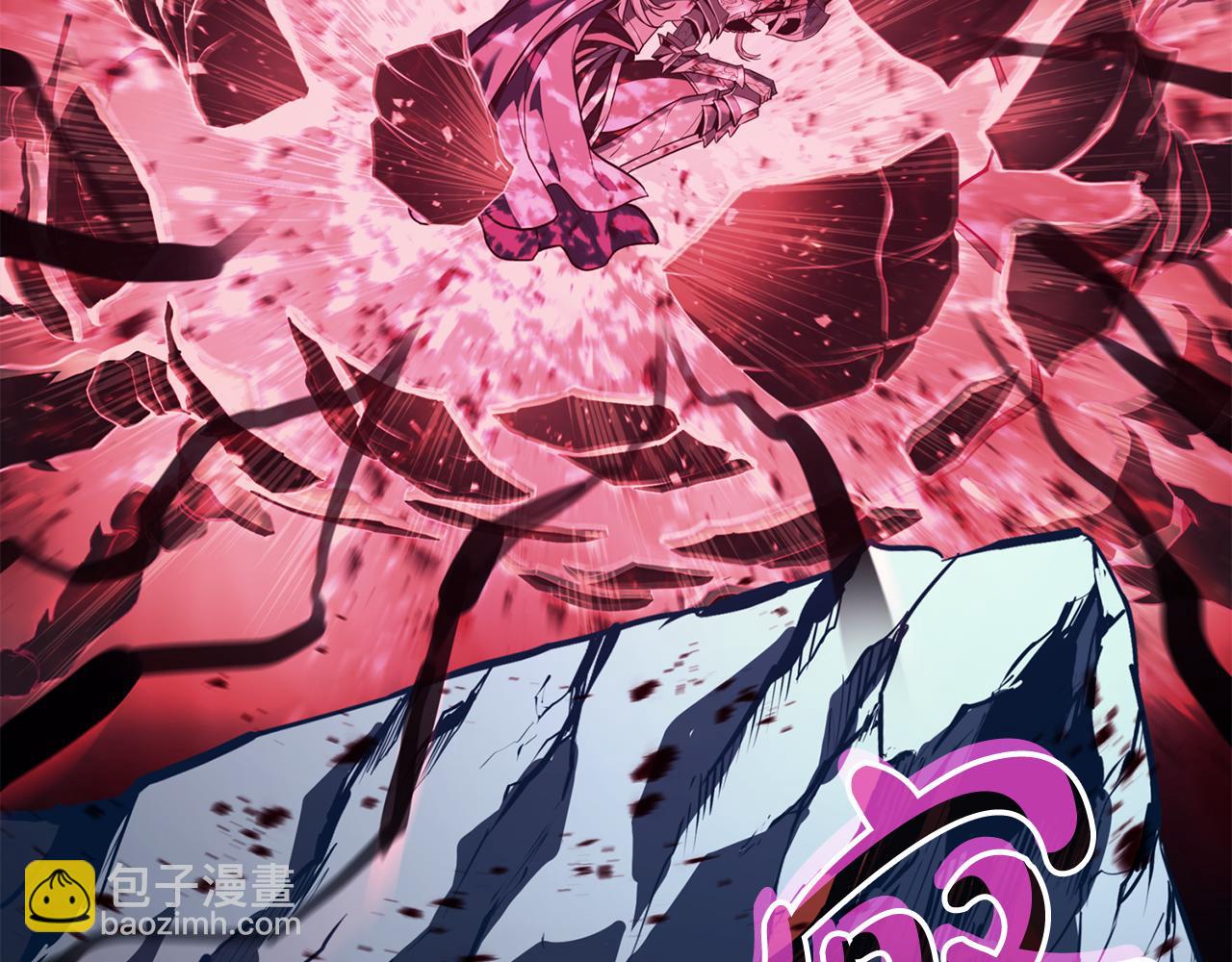 災難級英雄歸來 - 第113話 危機時刻(5/7) - 3