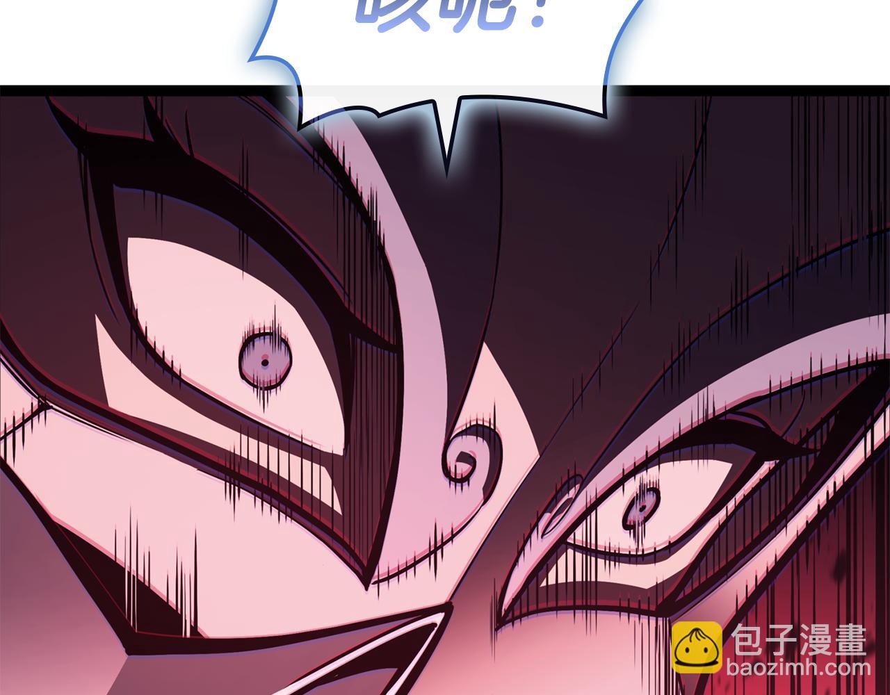 災難級英雄歸來 - 第113話 危機時刻(5/7) - 6