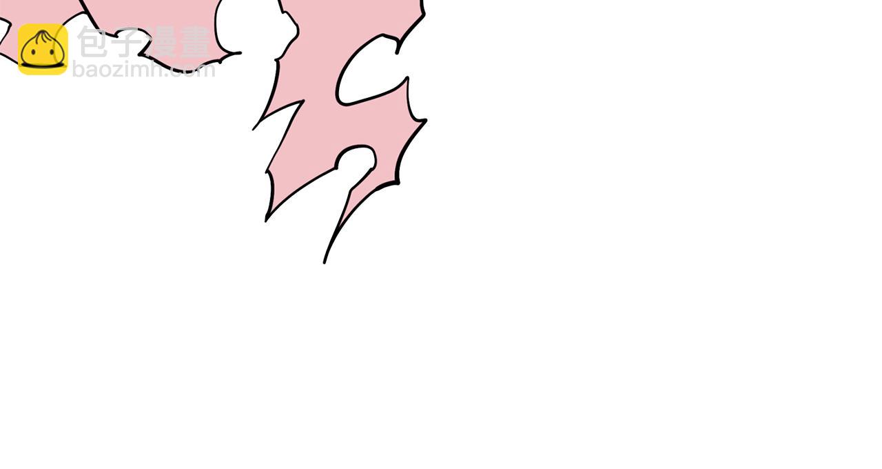 災難級英雄歸來 - 第113話 危機時刻(5/7) - 8