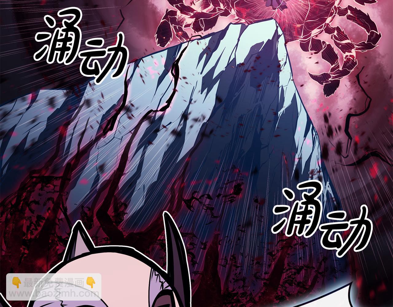 災難級英雄歸來 - 第113話 危機時刻(5/7) - 3