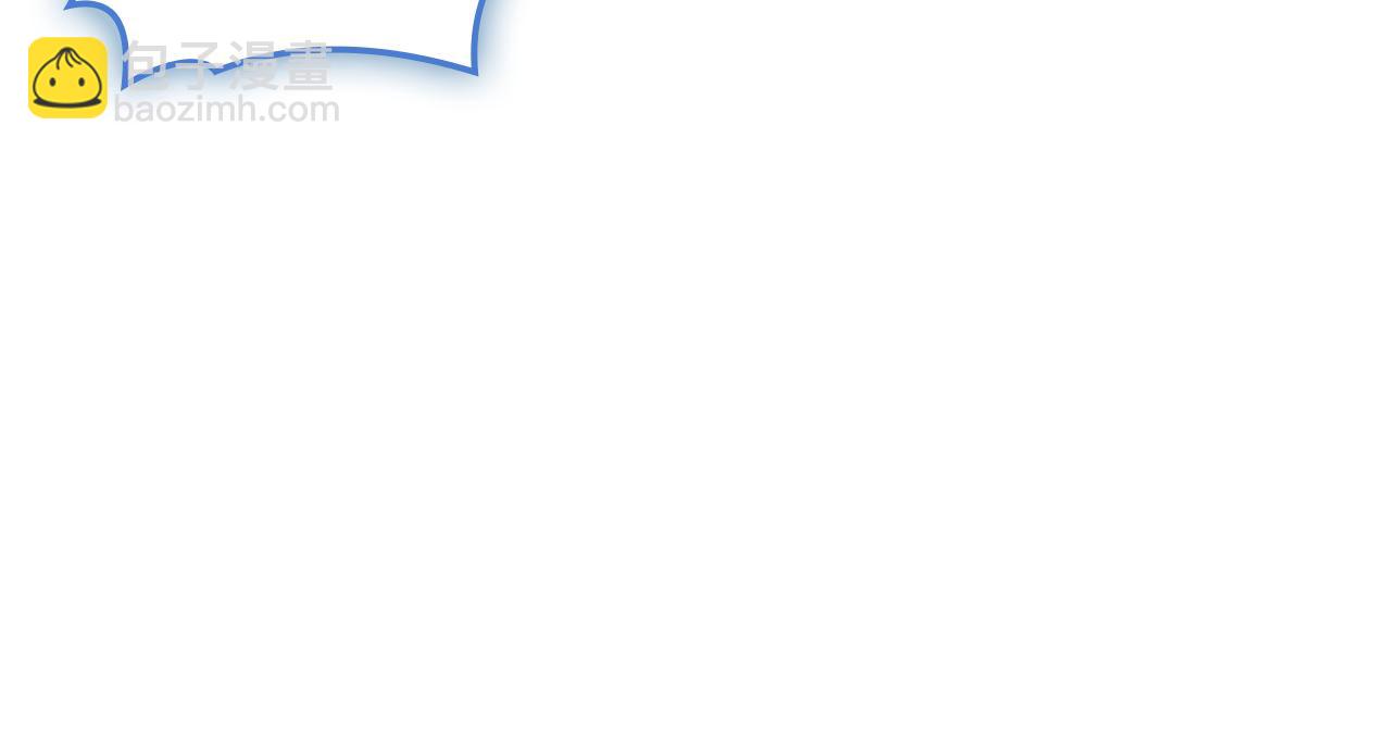 災難級英雄歸來 - 第113話 危機時刻(5/7) - 8