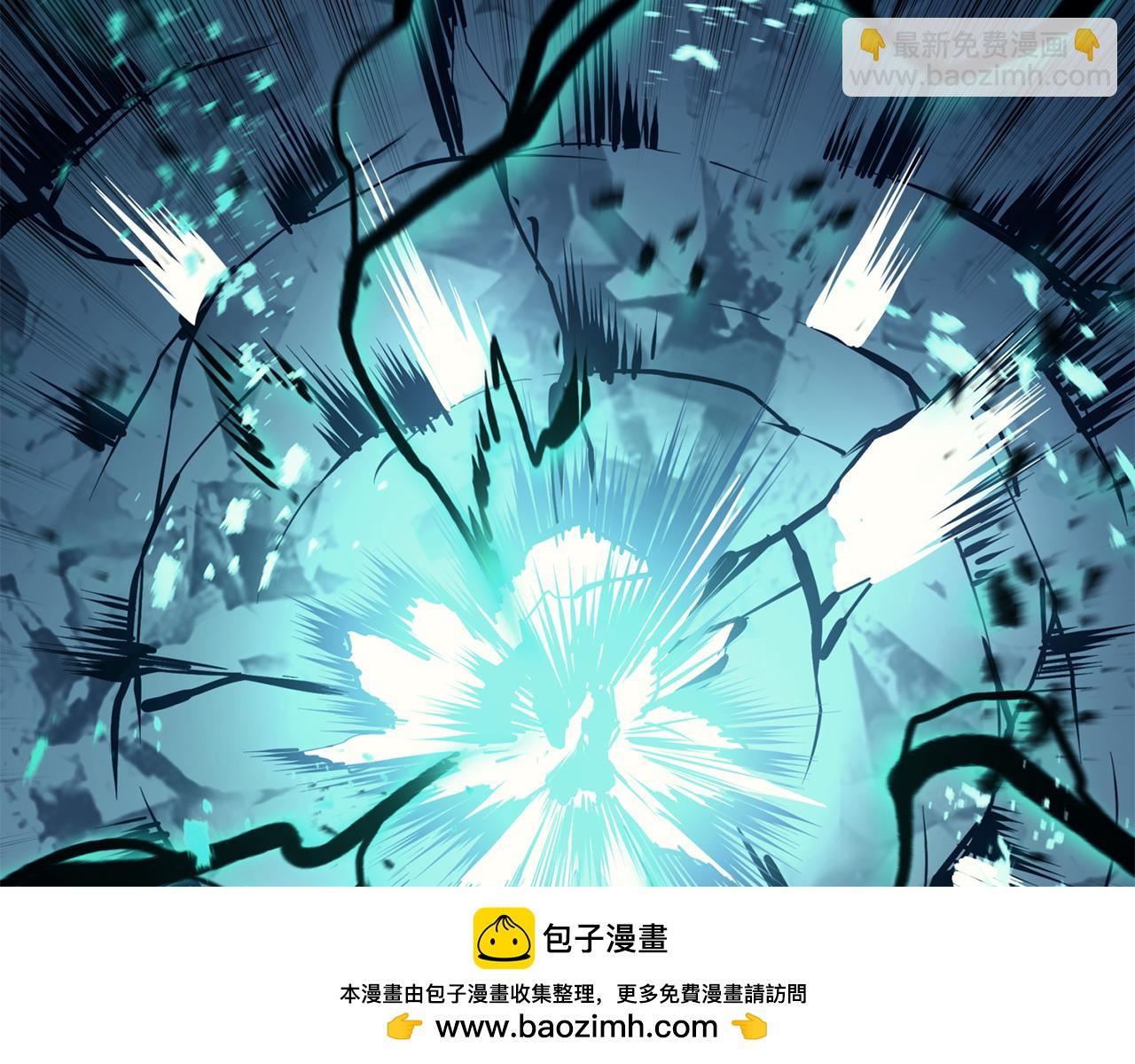 災難級英雄歸來 - 第113話 危機時刻(5/7) - 2