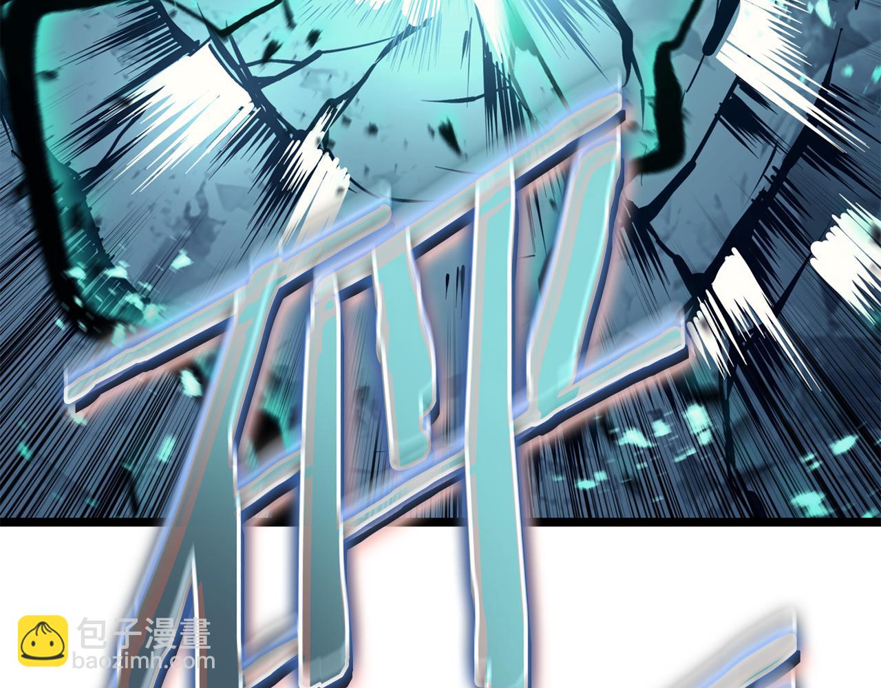 災難級英雄歸來 - 第113話 危機時刻(5/7) - 3