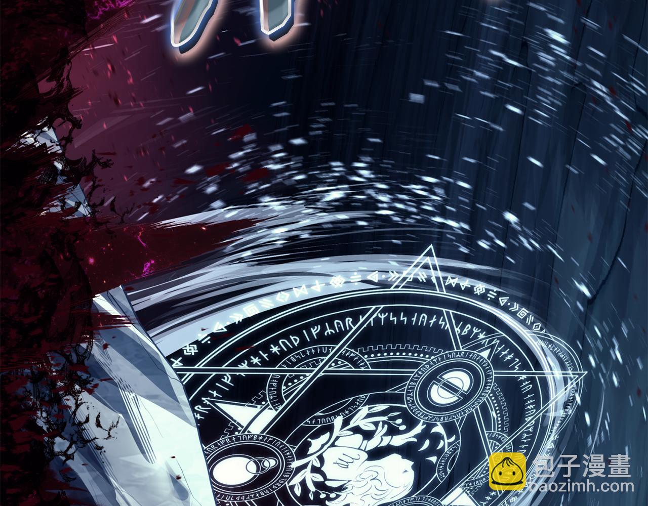 災難級英雄歸來 - 第113話 危機時刻(5/7) - 5