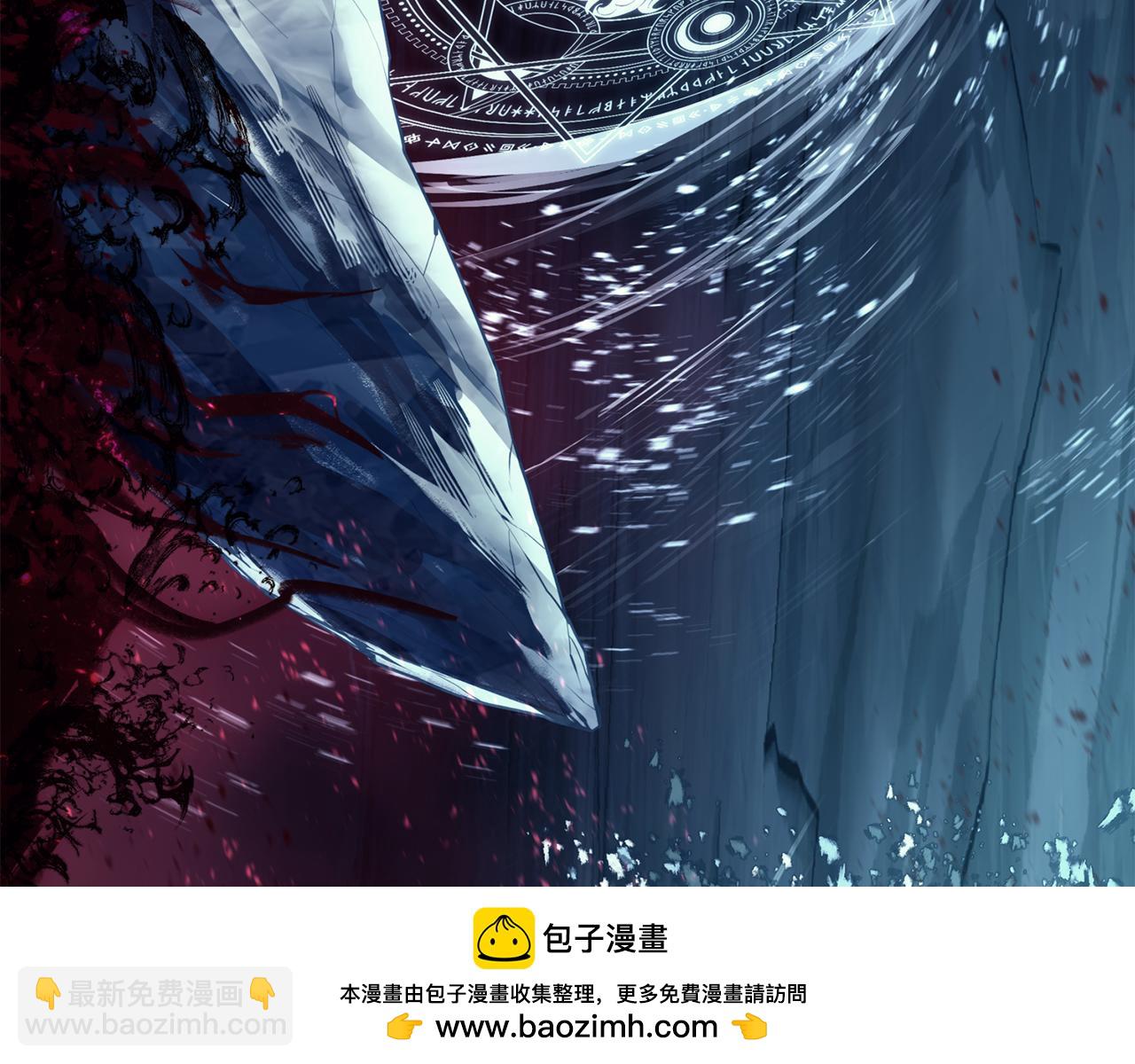 災難級英雄歸來 - 第113話 危機時刻(5/7) - 6