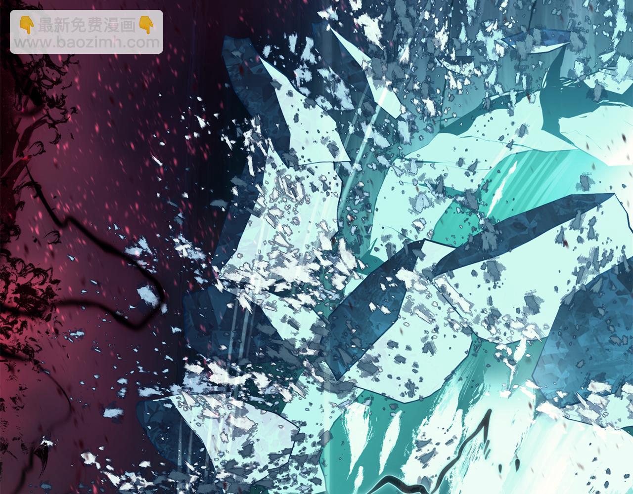 災難級英雄歸來 - 第113話 危機時刻(6/7) - 5