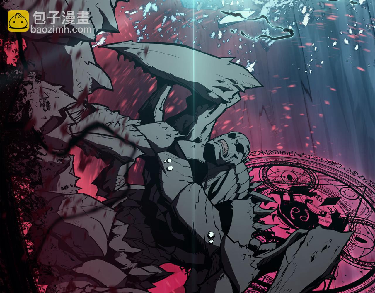 災難級英雄歸來 - 第113話 危機時刻(6/7) - 7