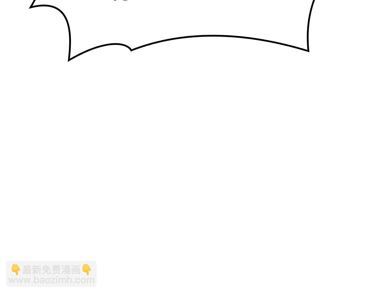 災難級英雄歸來 - 第113話 危機時刻(1/7) - 2