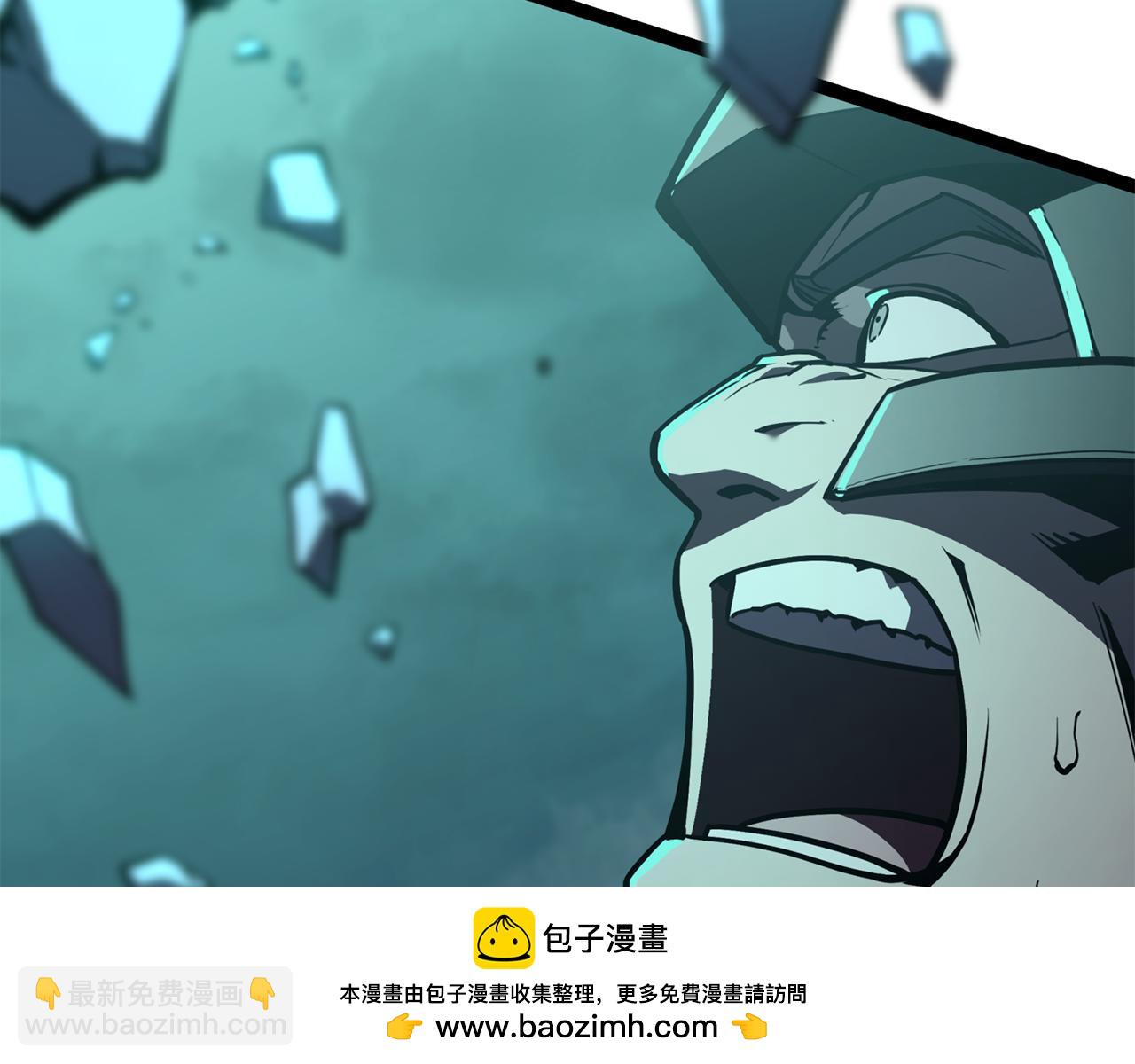 災難級英雄歸來 - 第113話 危機時刻(6/7) - 6