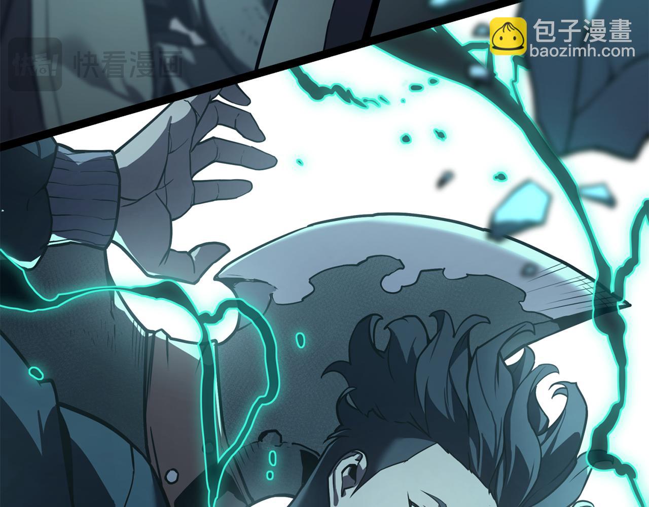 災難級英雄歸來 - 第113話 危機時刻(6/7) - 8