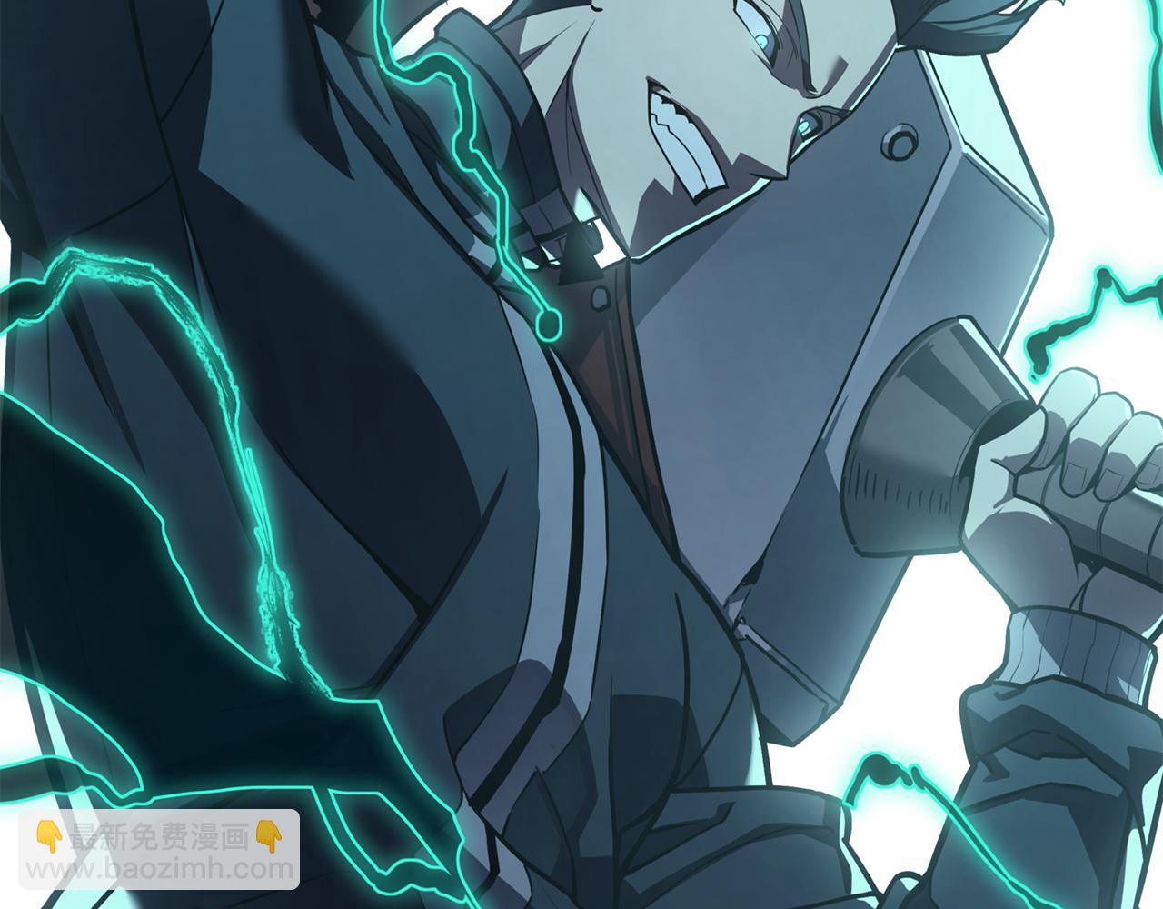 災難級英雄歸來 - 第113話 危機時刻(6/7) - 1