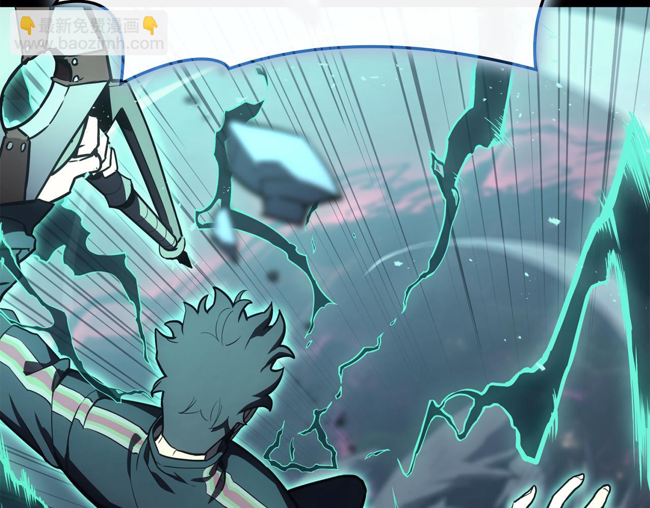 災難級英雄歸來 - 第113話 危機時刻(6/7) - 8