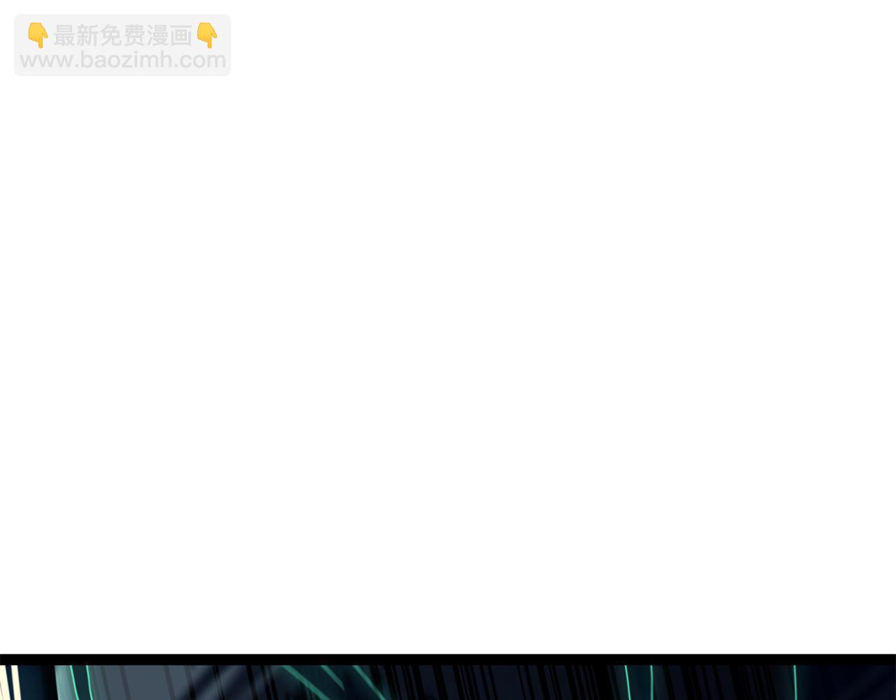 災難級英雄歸來 - 第113話 危機時刻(6/7) - 4