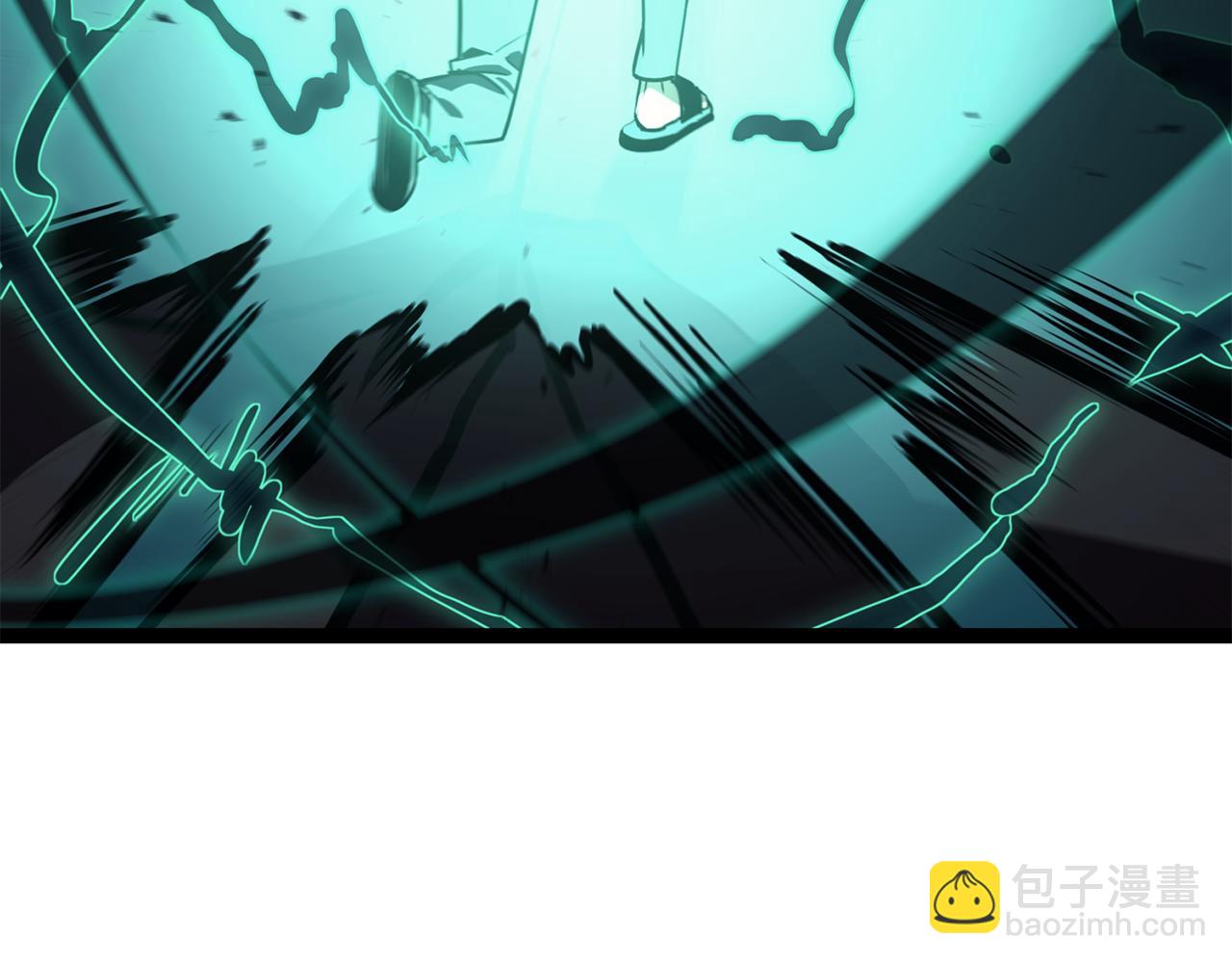 災難級英雄歸來 - 第113話 危機時刻(6/7) - 1