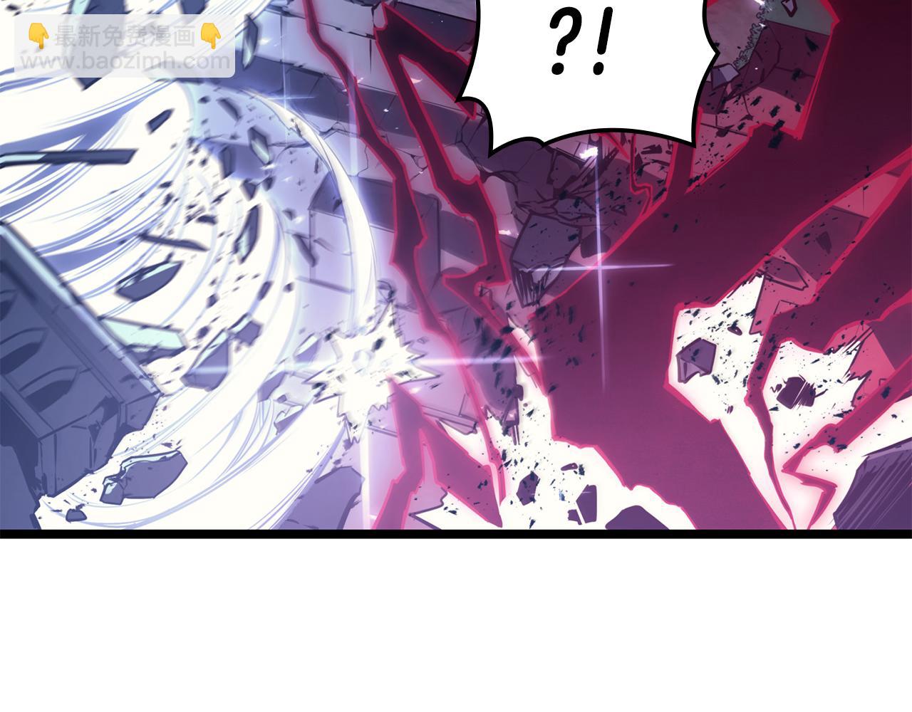 災難級英雄歸來 - 第113話 危機時刻(1/7) - 5