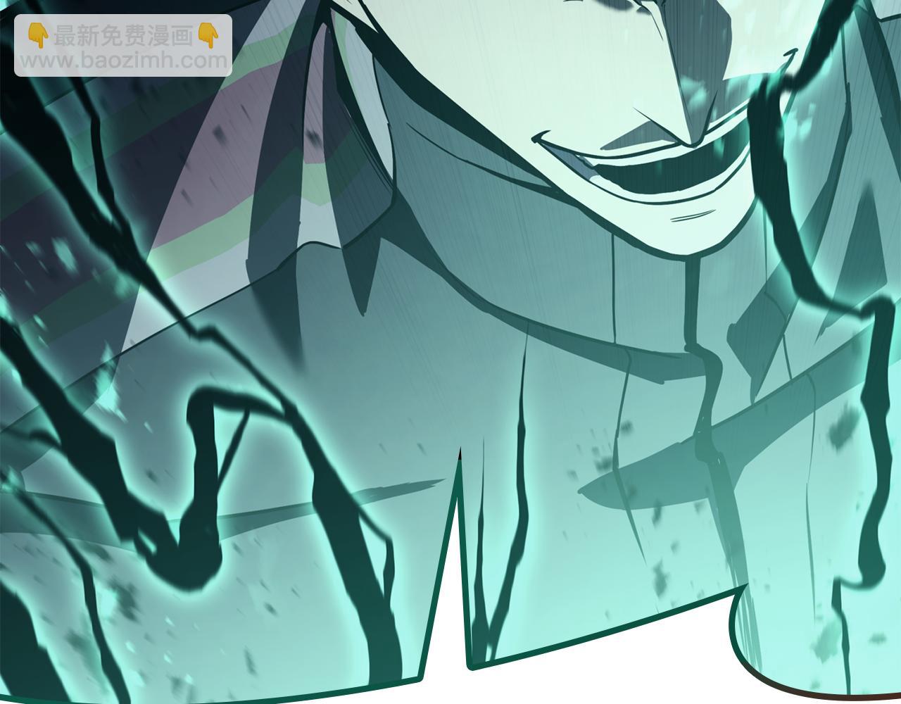 災難級英雄歸來 - 第113話 危機時刻(6/7) - 6