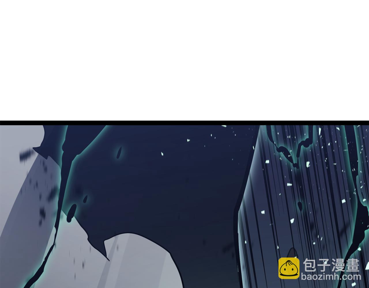 災難級英雄歸來 - 第113話 危機時刻(6/7) - 4