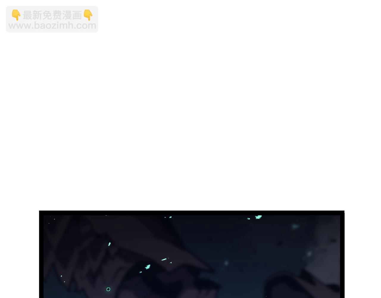 災難級英雄歸來 - 第113話 危機時刻(7/7) - 2