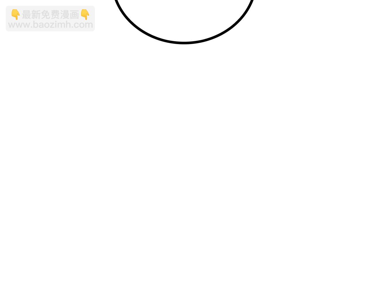 災難級英雄歸來 - 第113話 危機時刻(7/7) - 2