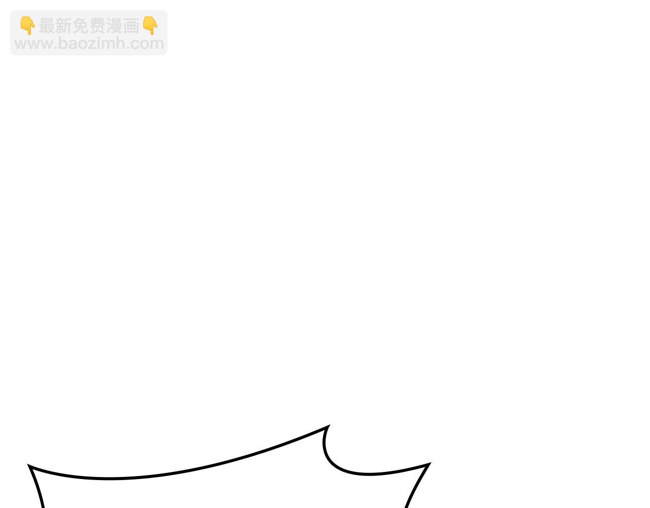 災難級英雄歸來 - 第113話 危機時刻(1/7) - 3