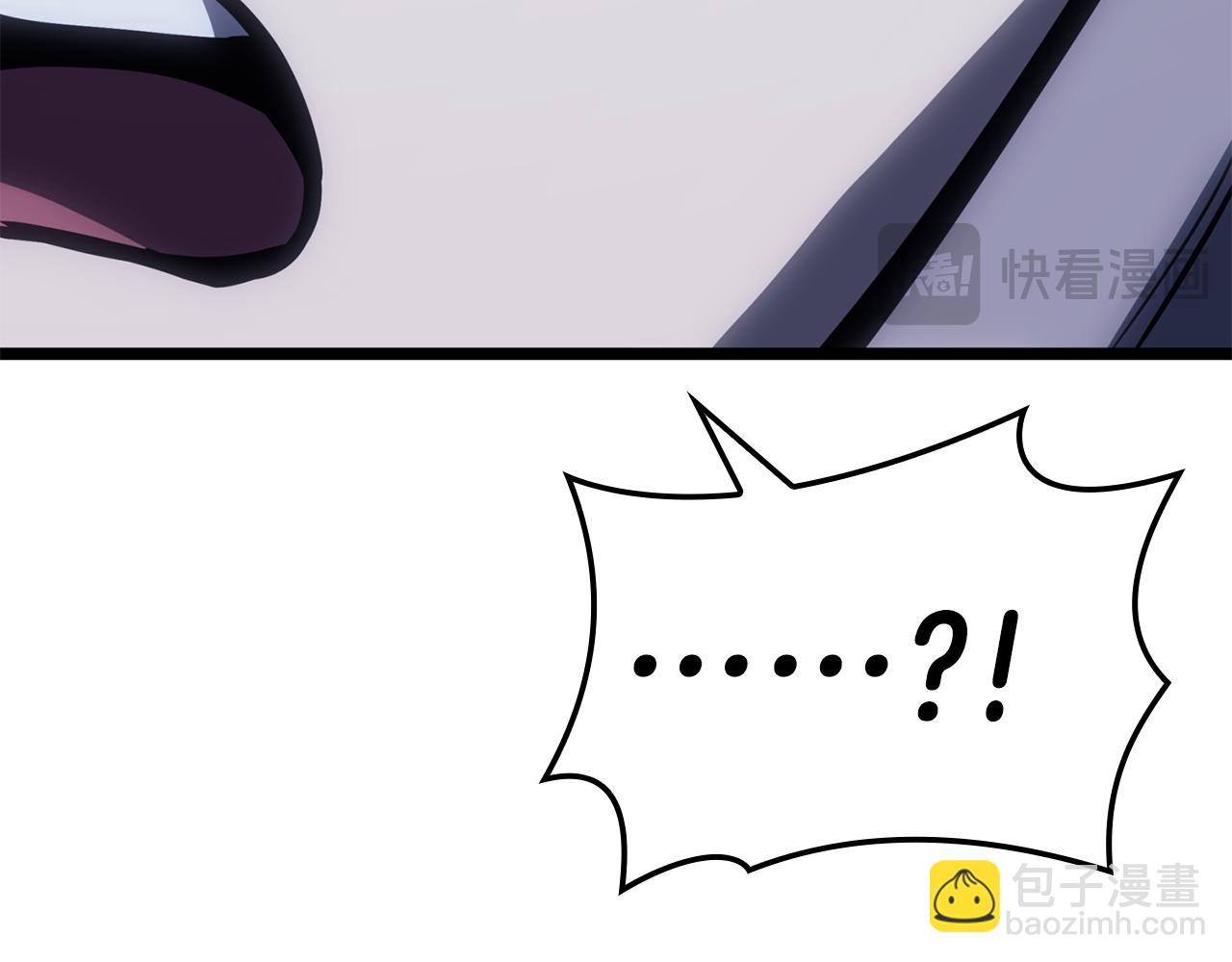 災難級英雄歸來 - 第113話 危機時刻(1/7) - 6