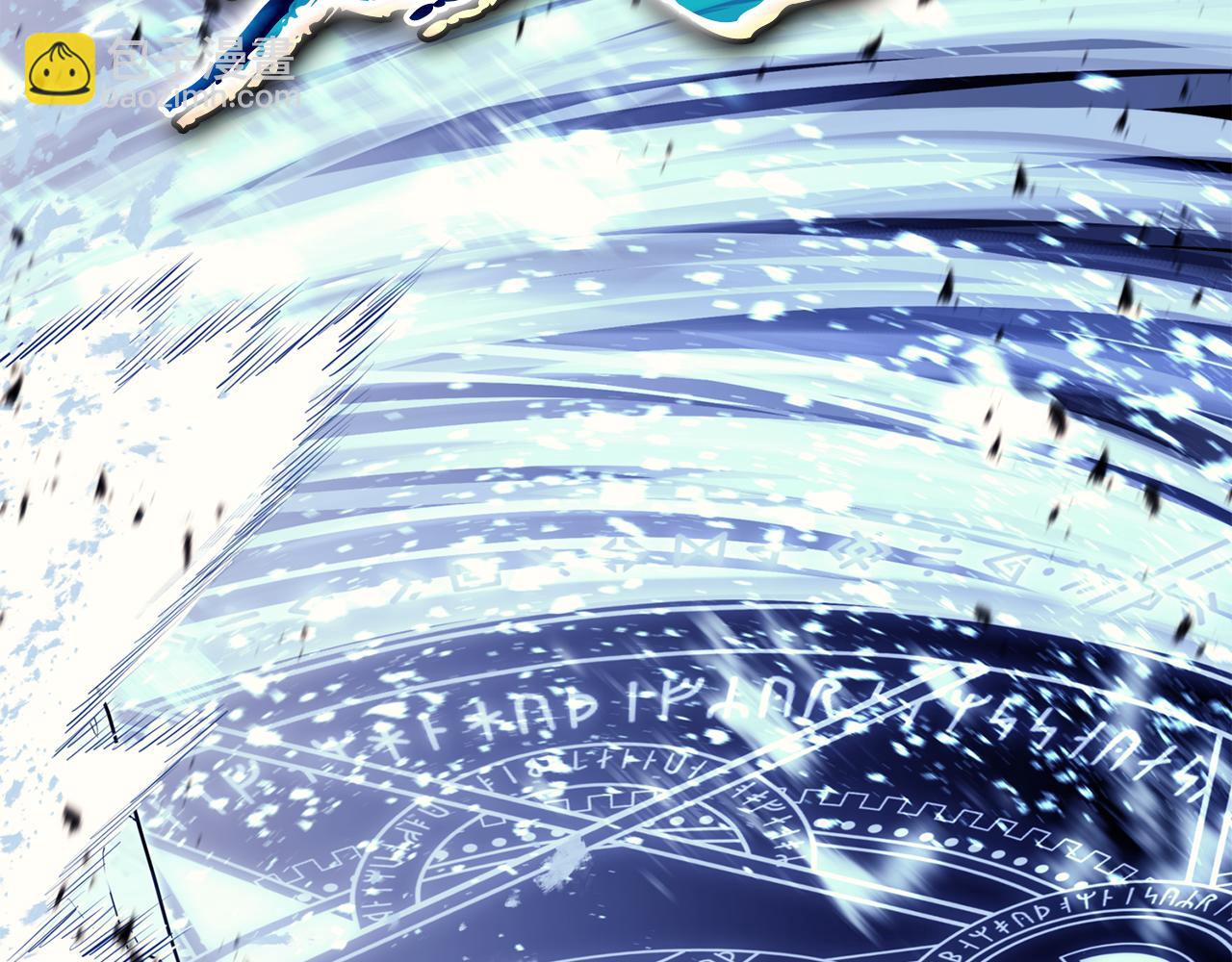 災難級英雄歸來 - 第113話 危機時刻(1/7) - 2