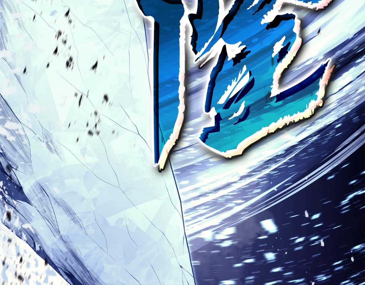 災難級英雄歸來 - 第113話 危機時刻(1/7) - 4